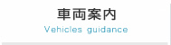 ԗē